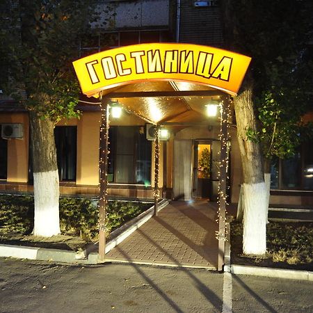 Mexica Guest House Rostov-on-Don Exterior photo
